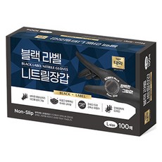 태화 블랙 라벨 니트릴 장갑 100p, 대(L), 1개 주방용품/일회용품/종이컵 반품 최저가 9,230원