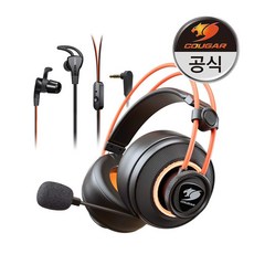 쿠거 GAMING 헤드셋 + HAVOC GAMING 유선 이어폰, IMMERSA TI EX, 블랙 가전디지털/PC주변기기 반품 최저가 39,400원