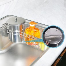 음식물수거통&선반세트, 1개 주방용품/음식물쓰레기통 반품 최저가 10,540원