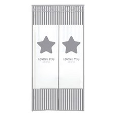 다샵 EVA일체형 방풍 바람막이 스타그레이 투명 100 x 210 cm, 1개 홈인테리어/방풍비닐 반품 최저가 17,600원