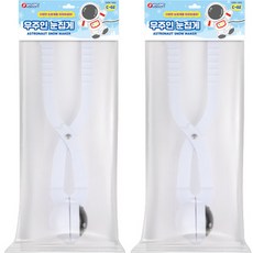 바니랜드 우주인 눈집게 C-02 2p, 2개 스포츠/레저/스키/겨울스포츠 반품 최저가 3,060원