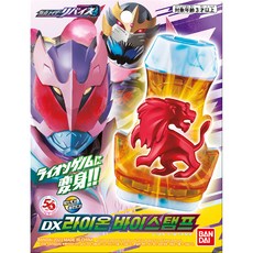 반다이 가면라이더 리바이스 DX 라이온 바이스탬프, 혼합색상, 1개 완구/취미/역할놀이 반품 최저가 12,330원