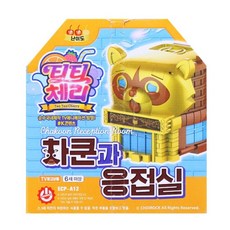 티티체리 차쿤과 응접실, 단품, 1개 완구_취미/역할놀이 반품 최저가 17,750원