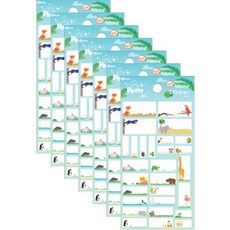 쁘띠팬시 네임스티커 사파리 DA5357-B, 혼합색상, 7개 문구/오피스/학용품/수업준비 반품 최저가 5,540원