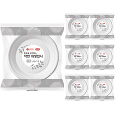 롯데이라이프 위생접시 14cm, 10개, 7세트 주방용품/일회용품/종이컵 반품 최저가 5,410원