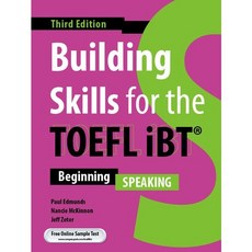 Building Skills for the TOEFL iBT Speaking, Compass Publishing 도서/음반/DVD/해외도서 반품 최저가 14,615원