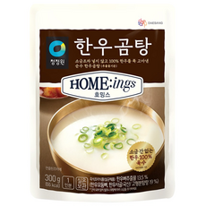 호밍스 한우곰탕, 300g, 1개 식품/반찬/간편식/대용식 반품 최저가 850원