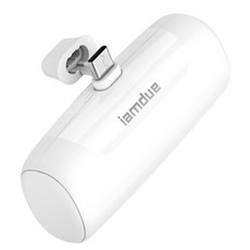 아이엠듀 충전형 미니 무선 보조배터리 5000mAh 갤럭시 C타입 8핀 일체형, SPE-PA5GPQCP, 화이트 가전디지털/1인방송 전문관 반품 최저가 6,990원