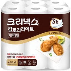 크리넥스 칼로리라이트 펄프 키친타월, 300매, 1개 주방용품/일회용품/종이컵 반품 최저가 8,480원