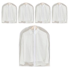 공유 깔끔 슬림 옷 커버, 1개입, 5개 생활용품/압축팩/커버 반품 최저가 6,670원