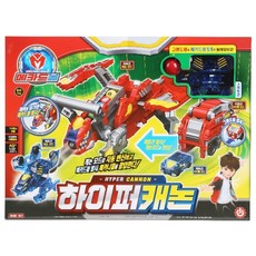메카드볼 하이퍼캐논, 단품, 1개 완구/취미/로봇/작동완구 반품 최저가 21,600원