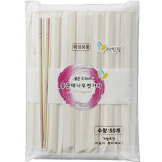 리빙웰 굵은 5.5mm 둥근 대나무 젓가락, 50개입, 1개 주방용품/일회용품/종이컵 반품 최저가 2,610원