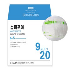 밴드골드 슈퍼포아 아쿠아 붕대밴드 일체형 방수 드레싱 밴드, 1개 생활용품/건강/의료용품 반품 최저가 23,290원