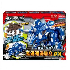 아머드사우르스 변신합체 트리케라톱스 DX 로봇장난감 15814, 단품, 1개 완구/취미/로봇/작동완구 반품 최저가 40,930원
