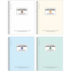 미소로 4000 A4 스프링 노트 2285 4종 세트, 화이트, 베이지, 블루, 민트, 1세트 문구/오피스/학용품/수업준비 반품 최저가 15,900원