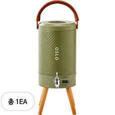오슬로 스텐 304 이중진공 보온 보냉 트리 워터저그, 그린, 4.5L, 1개 주방용품/아이스물통/워터저그 반품 최저가 195,000원