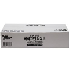 Maygreen 비닐식탁보 90 x 130 cm, 250개입, 1개 주방용품/일회용품/종이컵 반품 최저가 11,710원
