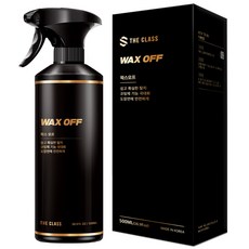 더클래스 왁스 오프 차량 탈지제, 500ml, 1개 자동차용품/세차/카케어 반품 최저가 13,890원