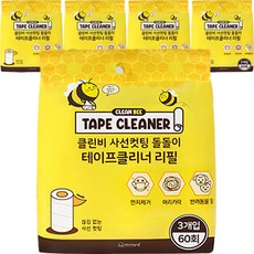 네이쳐리빙 클린비 사선컷팅 돌돌이 테이프클리너 리필 3p, 5개 홈인테리어/청소/세탁용품 반품 최저가 11,970원