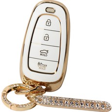 벤오토 자동차 키케이스 세트, 화이트, JH-HH4A (현대4버튼) 자동차용품/인테리어 반품 최저가 13,900원