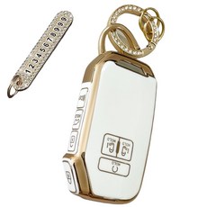 AB 기아 자동차 프리미엄 TPU 키 케이스 + 번호키링, 크림화이트, AK-08 자동차용품/인테리어 반품 최저가 6,970원