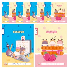 영아트 소소펀 1000 쓰기 8칸 초등노트, 10개, 랜덤발송 문구/오피스/학용품/수업준비 반품 최저가 7,350원