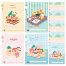 영아트 소소펀 1000 영어 넓은칸 초등노트, 랜덤발송, 20개 문구/오피스/노트/메모지 반품 최저가 9,460원