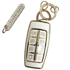 AB 프리미엄 TPU 키 케이스 세트, 크림화이트, AG-03 자동차용품/인테리어 반품 최저가 5,400원