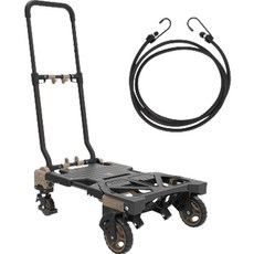 코드리빙 접이식 핸드카트 손수레 구르마 CODE-FD-2-B120KPTB + 고정로프 세트, 1세트, 혼합색상 생활용품/생활잡화 반품 최저가 35,870원
