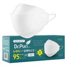 닥터퓨리 뉴케어 라이트 입체마스크 중형 KF-AD, 50개입, 1개 생활용품/건강/의료용품 반품 최저가 11,030원