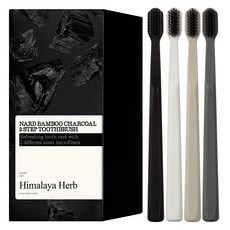 나드 부케가르니 대나무숯 2단계 미세모 칫솔, 20개입, 1세트 생활용품/칫솔 반품 최저가 11,280원