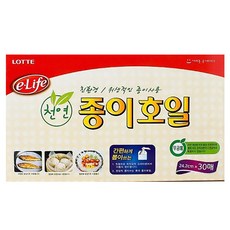 롯데이라이프 종이호일 시트형, 30개입, 1개 주방용품/일회용품/종이컵 반품 최저가 1,740원