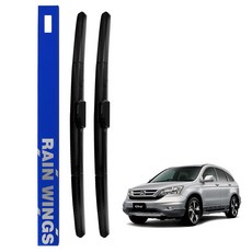 레인윙스 혼다 CR-V 전면 와이퍼 세트, 1세트 자동차용품/차량관리/소모품 반품 최저가 21,300원