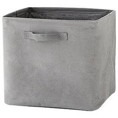 마켓비 RINEN 패브릭수납함 오픈형 KS1043STB, 그레이, 1개 홈인테리어/수납/정리 반품 최저가 3,150원