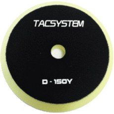 TAC시스템 듀얼 3차 마무리패드 D-150Y, 옐로우, 1개 자동차용품/세차/카케어 반품 최저가 9,280원