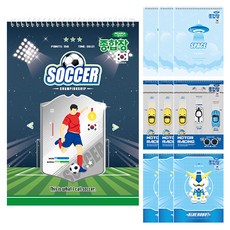 펜피아 1000 무선 남아용 종합장, 랜덤발송, 10개 문구/오피스/학용품/수업준비 반품 최저가 6,600원