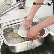 SILVERSTAR 살림살이 스텐레스 사각 설거지통 무배수형, 1개 주방용품/주방수납/정리 반품 최저가 15,760원