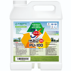 해승바이오 친환경 잔디보호제 쓰리고 제초제 PU-100 20L, 혼합색상, 1개 홈인테리어/원예/가드닝 반품 최저가 49,290원