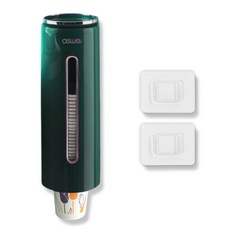 아스웨이 The해피앤 럭셔리 종이컵 디스펜서, 그린, 1개 주방용품/주방수납/정리 반품 최저가 8,670원