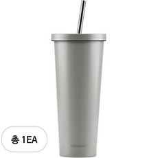 글라스락 씬 빨대 텀블러, 그레이, 650ml, 1개 주방용품/보온/보냉용품 반품 최저가 11,900원