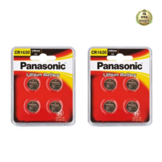 파나소닉 리튬 동전형 건전지 HC CR1620, 2개, 4개입 생활용품/생활전기용품 반품 최저가 4,080원