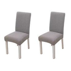 마켓플랜 와플 스판 의자커버, 라이트그레이, 2개 홈인테리어/가전/가구 커버 반품 최저가 6,160원