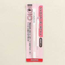 가와구찌 아이론 열펜 초크펜 + 리필 19531, 1개, 화이트 홈인테리어/수예/수선 반품 최저가 3,520원