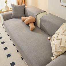 디엠코퍼레이션 미끄럼방지 심플 소파커버, 그레이, 1개 홈인테리어/소파패드/커버 반품 최저가 4,780원