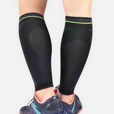 아모르담 종아리 카프 슬리브 2p, 2개 스포츠/레저/스포츠잡화 반품 최저가 6,910원