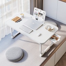 스탠다드리빙 X 리얼피키 다용도 대형 독서대 베드테이블, 매트화이트 undefined/undefined 반품 최저가 13,580원