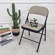 비에프컴퍼니 모노 접이식의자, 블랙프레임 + PU가죽베이지, 1개 undefined/undefined 반품 최저가 18,150원