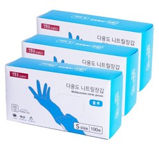 생활을그리다 다용도 니트릴 장갑 100매, 블루, 소(S), 3개 주방용품/일회용품/종이컵 반품 최저가 18,830원