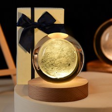 아로무드 모던 감성 수정구슬 무드등 + 선물상자, 달 출산/유아동/수유용품 반품 최저가 7,770원