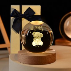 아로무드 모던 감성 수정구슬 무드등 + 선물상자, 곰인형 출산/유아동/수유용품 반품 최저가 8,080원